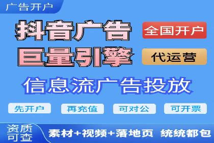 竞价SEM与教育行业结合的营销案例分享