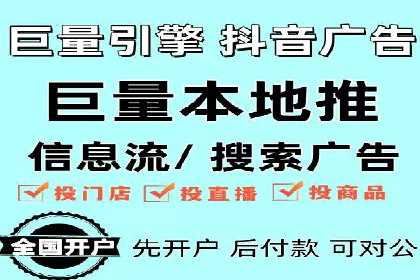 汽车行业SEM推广策略及效果评估